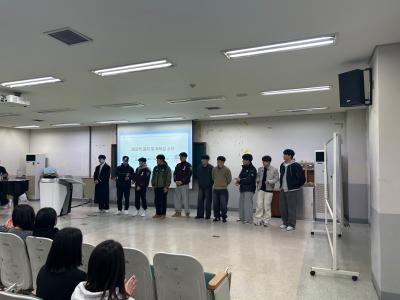 경찰법학전공 2025 1학기 개강총회