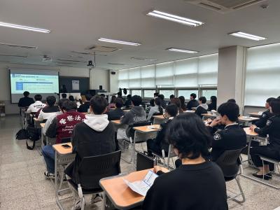 2025 대전지방법원 법원공무원 공개경쟁채용시험 설명회 