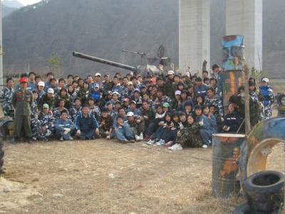 무주 서바이벌 게임