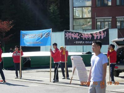 경법이란 자신감으로 승리를 사겠다!