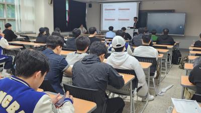 [경찰경호학전공] 국내 최대의 보안전문 기업 SK쉴더스 초청 특강 실시