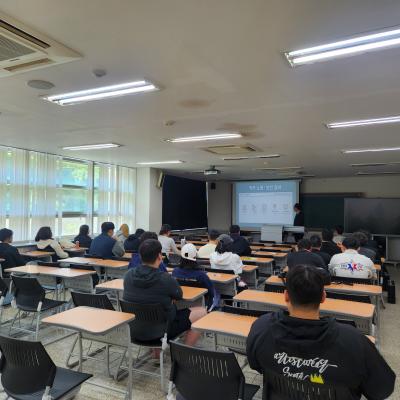 [경찰경호학전공] 인천국제공항보안(주) 특강 (2025.05.12)