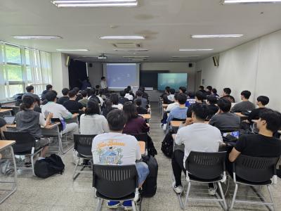 [경찰경호학전공] 경찰경호 졸업생 에스원 초청 특강 (2025.05.20)