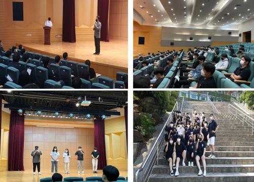 경호보안학전공(경찰경호학전공), &lsquo;재학생 릴레이 단합행사&rsquo; 개최