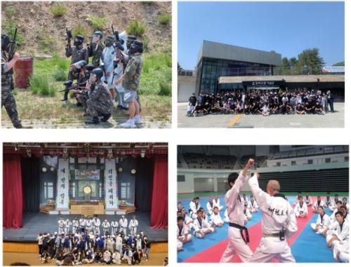 경찰경호학전공, 경호전투훈련&middot;태권도원&middot;칠백의총 등 현장 실습 및 견학 실시