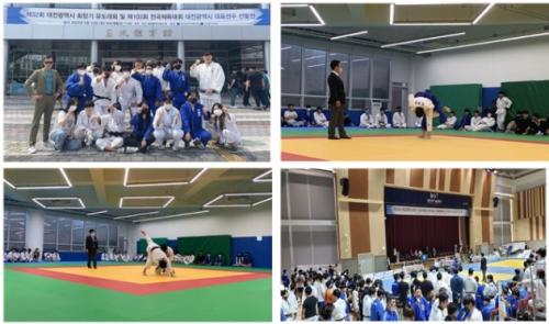 경찰경호학전공, 대전광역시 회장기 유도대회 대학부 남&middot;여 단체전 우승