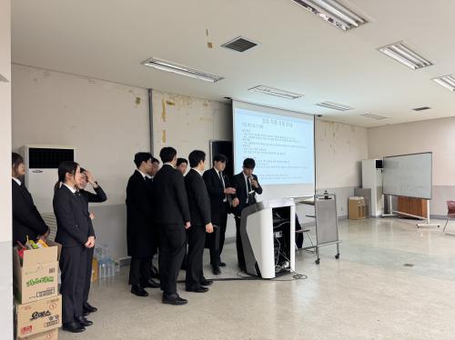 [경찰경호학전공] 2026학년도 신입생 OT(오리엔테이션) 진행