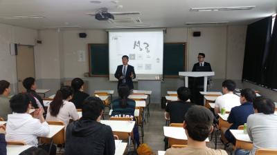 경찰경호학과 취업특별반 (특강)