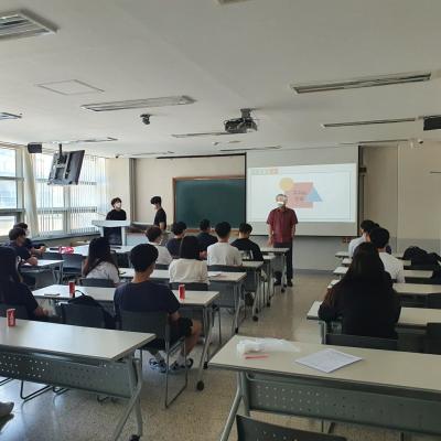 특수체육교육과 20학번 신입생 오티