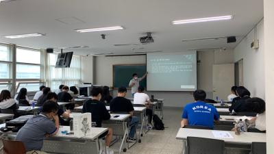 2021 보치아 강습회