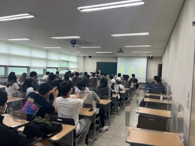 2022 성인지 교육 특강