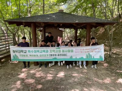 2022 지역사회 봉사활동