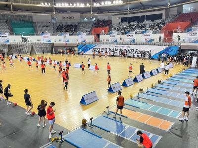  2022 전국 청소년 체력검증 Festival