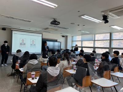 2023년도 신입생 오리엔테이션