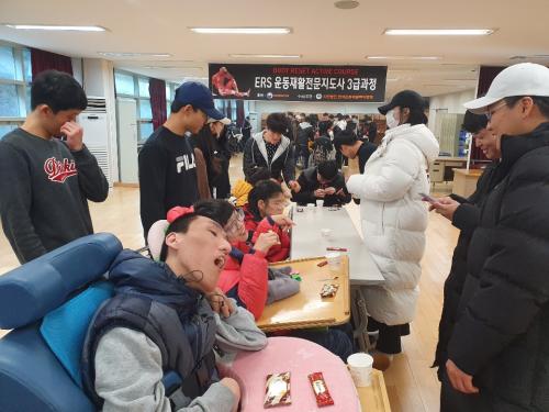 특수체육교육과 20학번을 위한 소개(특수체육교육과 성세봉사활동)