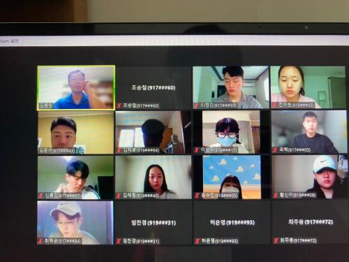 2021학년도 2학기 개강총회