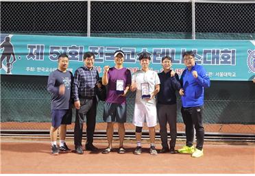 2022 제51회 전국교수테니스대회 준우승!