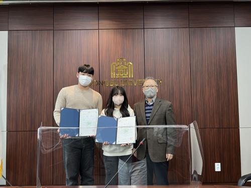 2022 교원양성지원센터, 제 12회 교직이수자 수업실기대회 시상