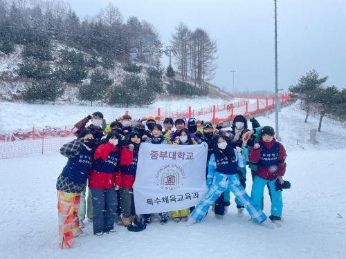 2022 스키지도법 수업