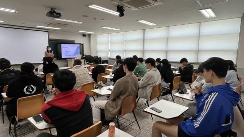 2023 찾아가는 취업특강