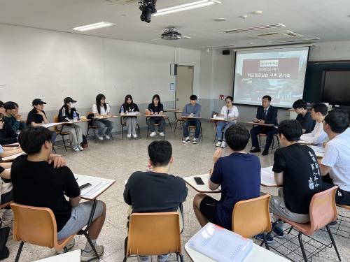 2023 학교현장실습 사후 평가회