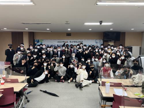 2022 예훈제 및 최정규교수님 퇴임식