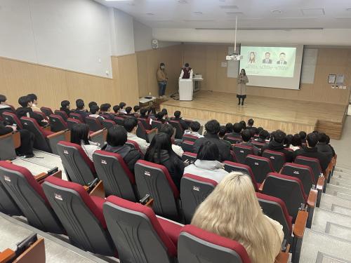 2024학년도 1학기 개강총회