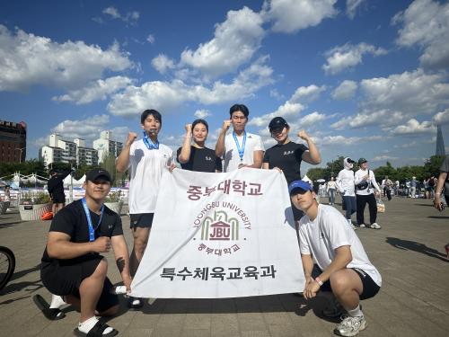 2024-1학기 특수체육교육과 단합활동(쉬엄쉬엄 한강 3종 축제)