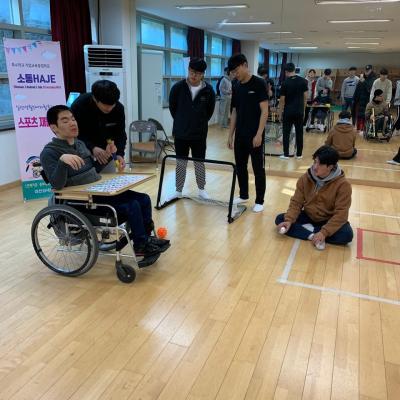 2019년도 성세재활학교 봉사활동