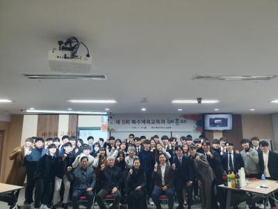 2019년도 예훈제 및 배주옥 교수님 퇴임식