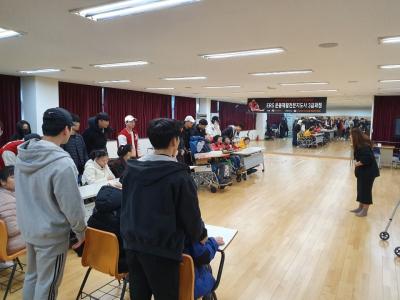 2019년 성세재활학교 봉사활동