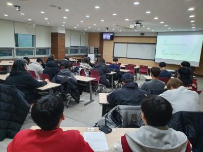 2019년도 임용고시 합격자 특강