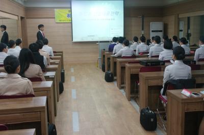 2014.11.03 신세계백화점 김상은 인사팀장님 특강.