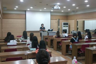 충청남도 교육청 진로체험프로그램 운영 사진 6차