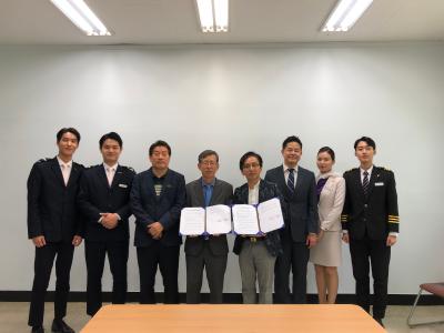 대경대학교 대학 간 교육 및 학술 등에 관한 MOU 체결식