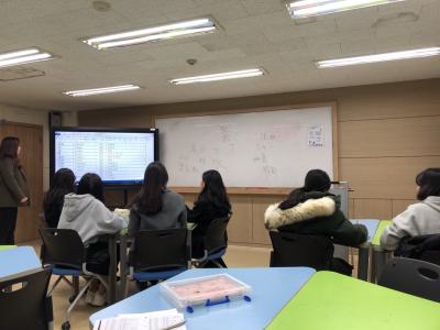 중부대 항공서비스학전공, 다양한 자격증반 운영