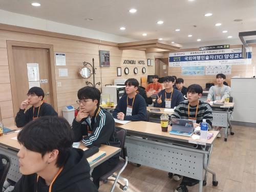 제17기 TC양성 이론교육 2일차(11/9)
