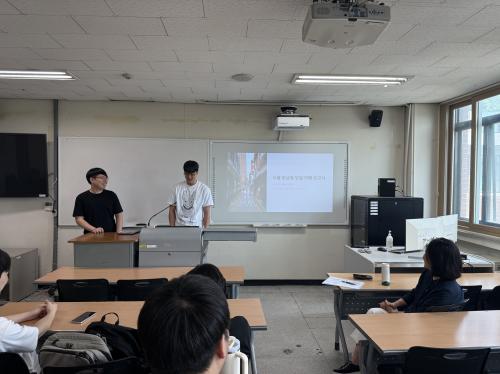 외국인 유학생 대상 여행상품 기획 프로젝트 결과보고 발표 