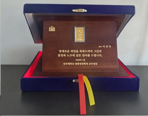 이강욱 교수님, 감사합니다!