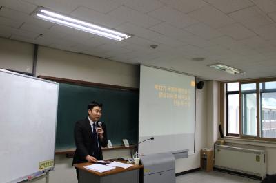 2018년 TC해외실습 인솔자 선발