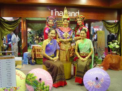 한국국제관광전(KOTFA 2005)