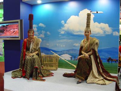 한국국제관광전(KOTFA 2005)