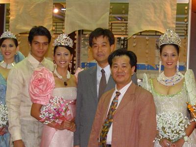 한국국제관광전(KOTFA 2005)