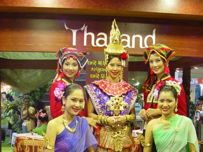 한국국제관광전(KOTFA 2005)