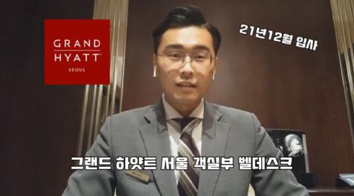 취업하신 선배님들의 메세지