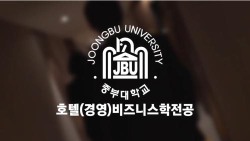 2022 학과 광고 동영상 공개!