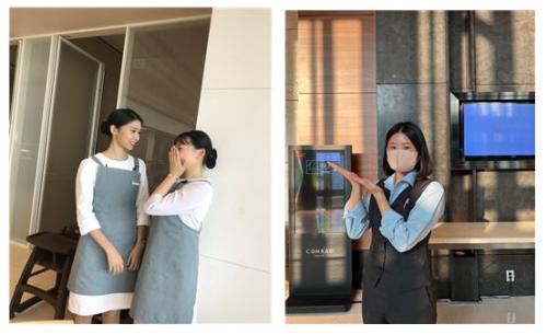 중부대학교 호텔경영(비즈니스)전공, 호텔실습 이야기 &ldquo;우리는 호텔 특파원입니다 &rdquo; 진행