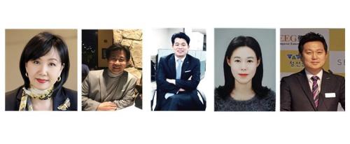 중부대학교 호텔경영(비즈니스)전공, &ldquo;호텔리어가 예비 호텔리어에게 &rdquo; 행사 진행