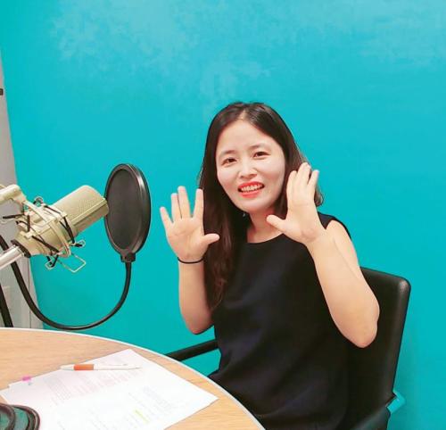 <보이스맨토 voice of mento > 더뉴의  조경이 기자  #12