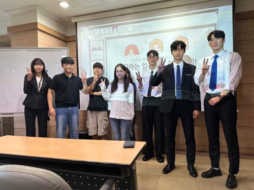 호텔비즈니스전공 면접 컨설팅 특강